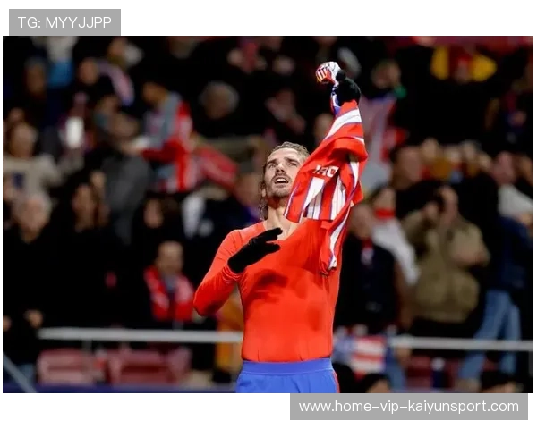 马竞绝杀瞬间成为赛季标志性回忆