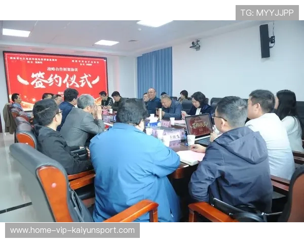 俱乐部与地方政府签订体育产业发展框架协议，体育局关于俱乐部的政策