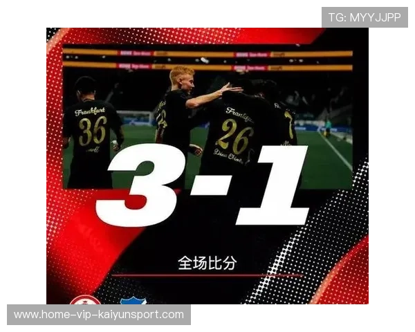 球迷不满勒沃库森，法兰克福能否趁势取分？，法兰克福对勒沃库森比赛结果