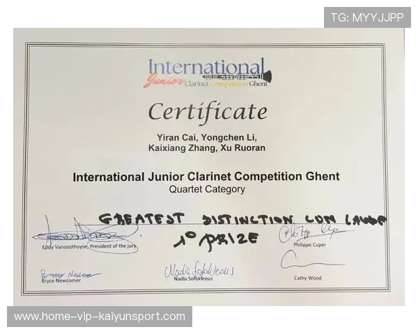 联赛赞助商推出青少年奖学金 促进教育与运动结合,青少年奖项 联赛赞助商推出青少年奖学金 促进教育与运动结合,青少年奖项